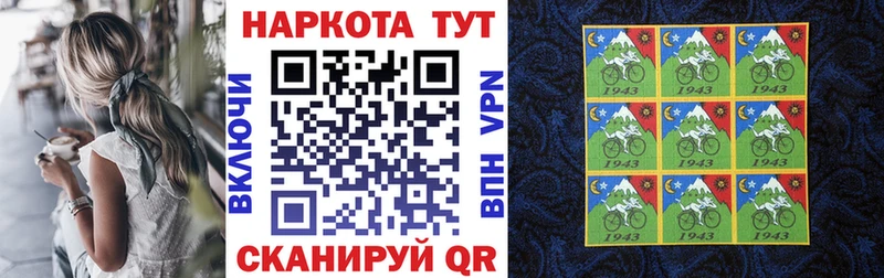 Купить наркотики сайты Долгопрудный Галлюциногенные грибы  МЕТАДОН  ГАШИШ  Codein  МЕФ  Канабис 