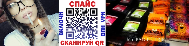 Бутират Butirat  Долгопрудный 