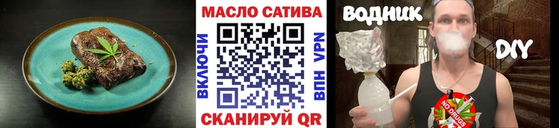 где продают наркотики сайты даркнета как зайти Cannafood конопля Долгопрудный