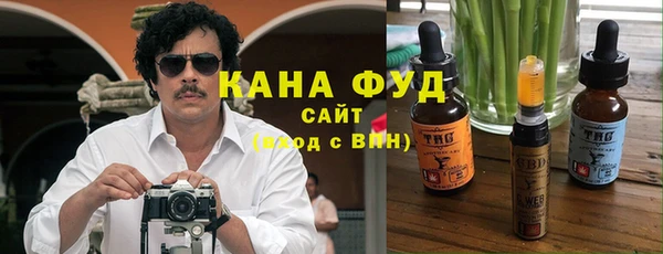 COCAINE Горно-Алтайск
