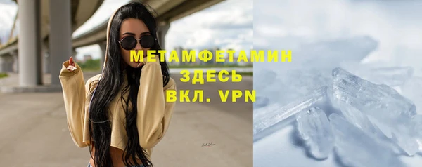 дмт Горняк