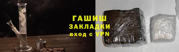 дмт Горняк