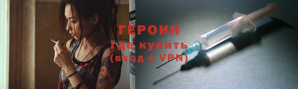 СК Вяземский