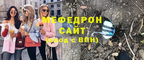 кокаин перу Гусиноозёрск