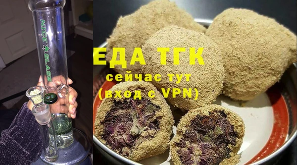дмт Горняк
