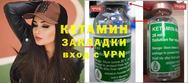 кокаин перу Гусиноозёрск