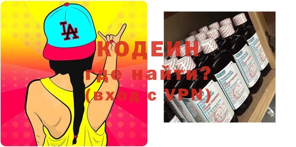 дмт Горняк