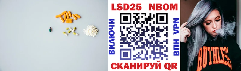 Лсд 25 экстази ecstasy  darknet клад  Долгопрудный 